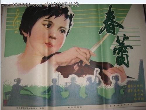 布兰顿大学环境科学学位证书